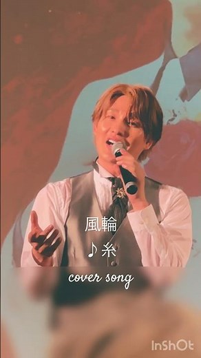 [風輪LIVE動画]♪糸:中島みゆき #風輪 #2人組歌謡グループ #糸 #中島みゆき #縦の糸はあなた #横の糸は私 #名曲 #風輪のラウンドがスゴイ #名古屋 #shorts