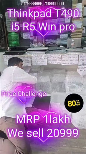 Hilaptop.com on Instagram: "Lenovo T495 – Ryzen 5 | 8GB | 256GB SSD | 14" | 2GB Graphic | Win Pro — ₹20,999"