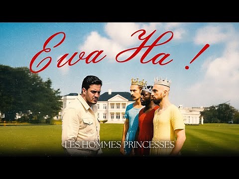 AMINE RADI - Les hommes princesses, EWA HAA ! ( clip officiel )
