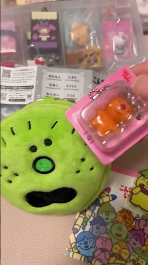 『こんなこいるかな』グッズ紹介😊懐かしいグッズをみつけました！今回はカプセルトイのミニチュアパッケージチャーム#こんなこいるかな#おかあさんといっしょ#がんがん