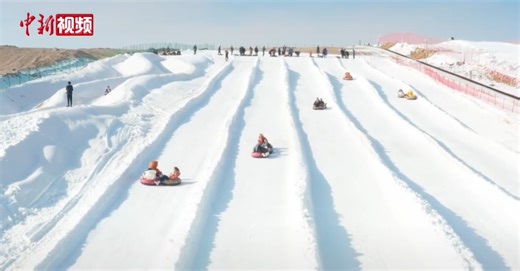 新疆南部多地开板滑雪 塔克拉玛干沙丘变雪道