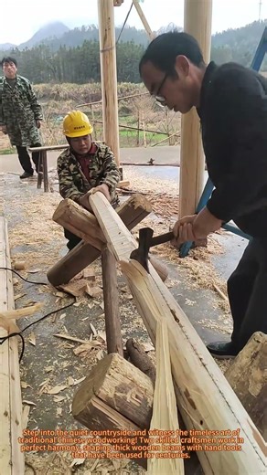 "Traditional Chinese Woodworking: Crafting a Wooden Structure by Hand"