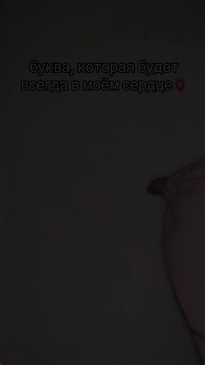 joe Goldberg #fyp #fup #viral #joegoldberg