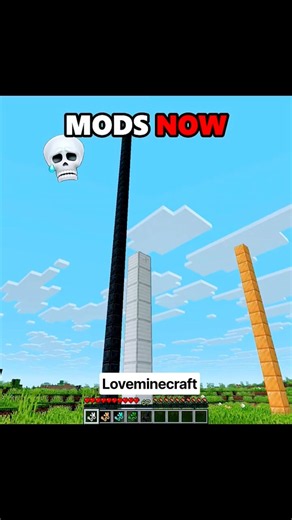 Minecraft mods then VS Now #minecraft #youtube #shorts