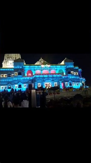 Vrindavan || Prem Mandir ✨ Beautiful Krishna Temple at Night | Mathura Vrindavan Darshan
