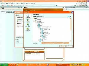 1.3 创建我的第一个ASP.NET网站