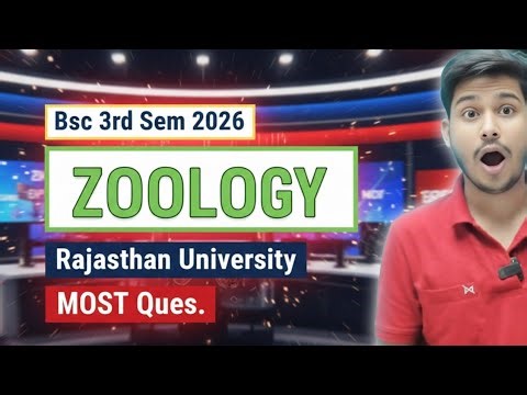 Bsc 3rd Semester Zoology Important Questions 2026 Rajasthan University | Vk online paper