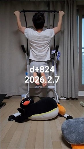 2026 구독자 5만명!! #맨몸운동 #성공으로가는길 #motivation #pingu