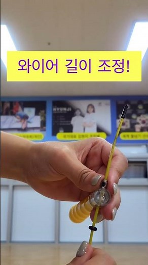 와이어 줄넘기 손목으로 돌리는 연습방법! #jumprope #줄넘기 #줄넘기국가대표