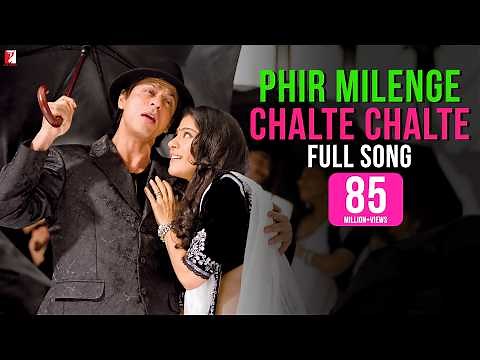 Phir Milenge Chalte Chalte - Full Song | Rab Ne Bana Di Jodi | Shah Rukh Khan | Sonu Nigam