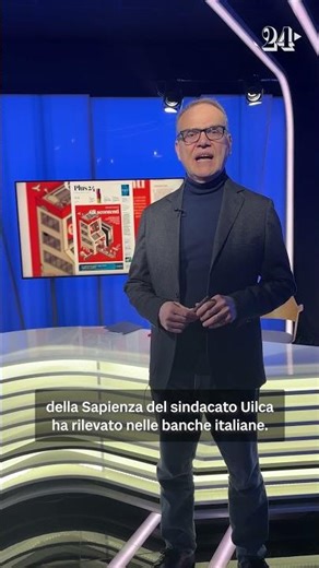 How to Rebuild Bank Staff Motivation