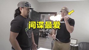 笔枪有多可怕？伪装成圆珠笔无法辨认，美国间谍的最爱_哔哩哔哩_bilibili