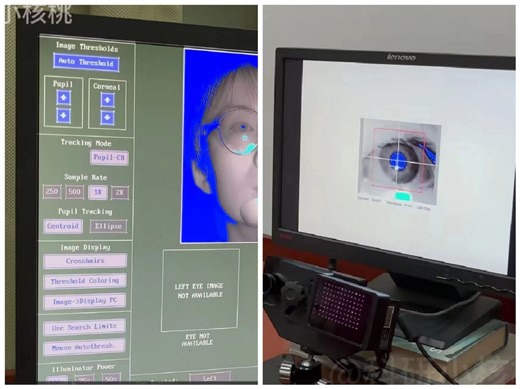 眼动实验主试详细操作教程_Eyelink100plus