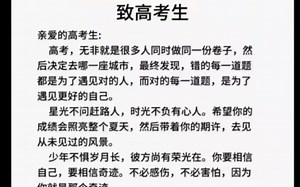 列表对象方法复习01_哔哩哔哩_bilibili