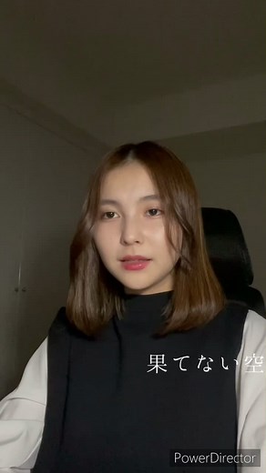 果てない空を歌おう - 坂口有望と嵐の魅力