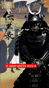 The Shocking TRUTH about the AFRO SAMURAI #didyouknow #mindblowingfacts #shorts