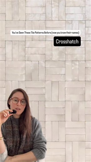 Fabiana Dias Dias | These are the tile patterns you see everywhere in interiors - kitchens, bathrooms, powder rooms - but most people don’t know their names.... | Instagram