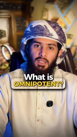 Understanding Omnipotence in Islamic Theology