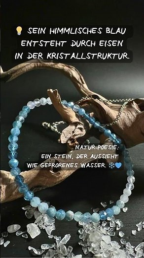 Aquamarin | Fun Facts über den Edelstein der Königinnen 👑✨ #happyminerals