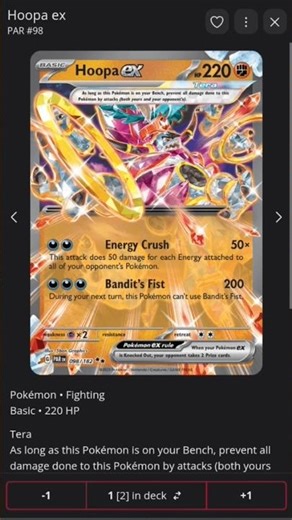 Hoopa EX deck! #capcut #ytshorts #pokemon #pokemondeck