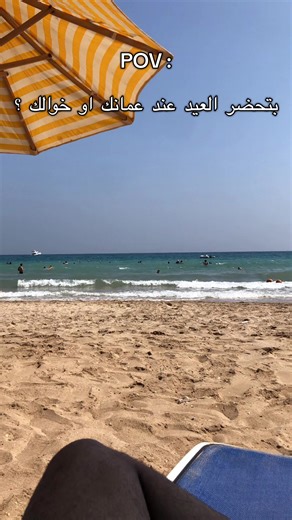 ‏Egypt forever. 🇪🇬😍 #القاهرة #مصر #اكسبلور_explore #القصيم #4u