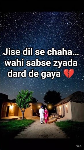 My World ❤️ | Harvi | Punjabi Love Song | Bang Music | Emotional Status | Shorts