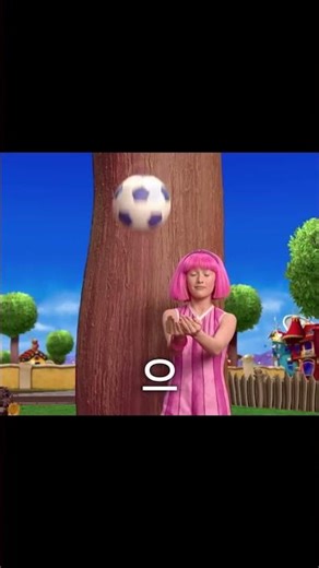 Song: beautiful lies - kayra