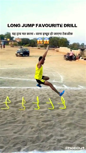 #Long​ Jump Best Tips/Tricks/Techniques! #dehlipolicephysical​ !#mppolicephysical​ !#shortvideos​ !