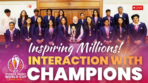 7.6M views · 359K reactions | Every Indian feels immense pride in Team India’s World Cup victory. It was a delight interacting with the women’s cricket team. Do watch! | Narendra Modi | Facebook