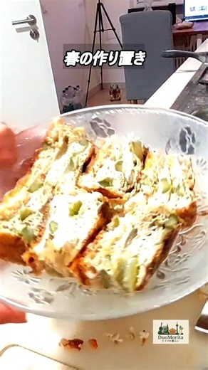 春の作り置き｜簡単キッシュ（パイ生地なし）