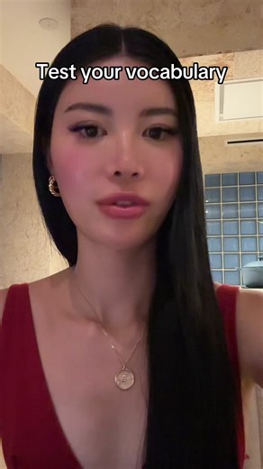 Test Your Vocabulary: How Many Words Did You Know?