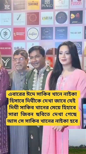 #wedding#unfrezzmyaccount#love#couple#sadcoversong#lovemusic#motivation#songlove#lovesong