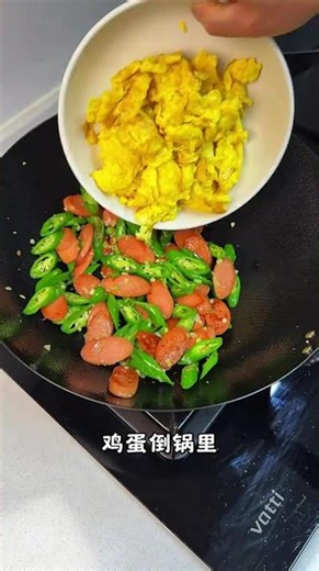 This Spicy Stir-Fry Is So Good, You'll Beg for the Recipe! (Step-by-Step)