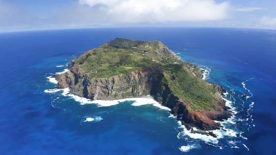 Only 40 people live here - inside the world's most isolated island