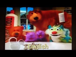 Bear in The Big Blue House - Brush Brush Bree Song (English)