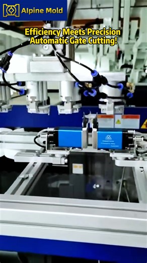 That's amazing! Auto gate cutting exactly makes injection molding faster and more precise! With automatic gate cutting technology, injection molding is getting faster, more precise, and more efficient. Each machine works faster, with better consistency, lower labor costs, and almost no material waste. Thanks to automation, the manufacturing world is evolving fast! Are you using automation too? What do you think automatic gate cutting could change? Share your thoughts and experiences in the comme