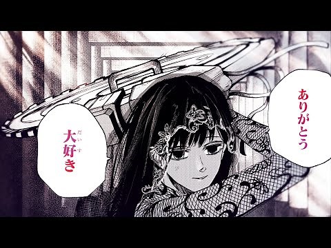 【公式】『SAKAMOTO DAYS』大佛（CV:古賀葵）&南雲（CV:汐谷文康）ボイスコミック【サカモトデイズ6巻発売記念／ジャンプ漫画】