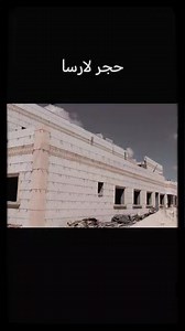 لارسا Larsa on Reels | Facebook