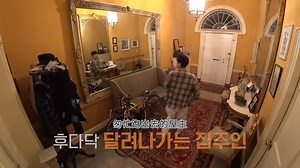 E02 - 012_哔哩哔哩_bilibili