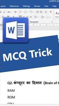 MS Word MCQ Trick 🔥F4 Key Magic ✨