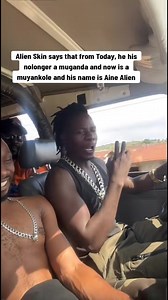 Ainebyona Alien special message to all Banyankole | FLECK DJ