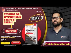 TESTING OF HYPOTHESIS | STEP I & STEPII | LECTURE 14 | BSC NURSING 7TH SEM