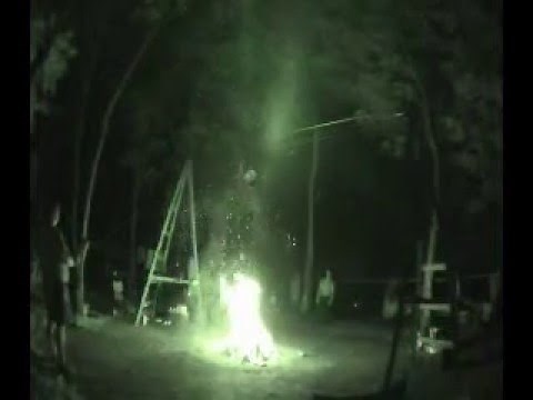 Coffee Creamer On The Fire