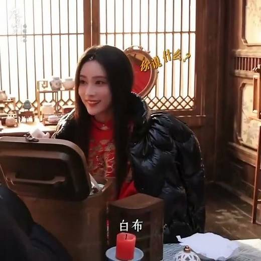 「九重紫」花絮：這是包紮還是包甜！ #shorts #孟子義 #李昀銳 #九重紫