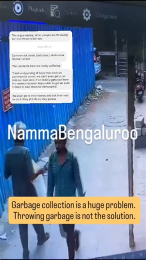 17K views · 16 reactions | BBMP needs to do garbage collection properly . . . . NammaBengaluroo Bangalore Bengaluru . . silkboard whitefield marathahalli hsr MGRoad BrigadeRoad sarjapura btmlayout jayanagar jpnagar basavanagudi banashankari koramangala Indiranagar sonysignal agara malleshwaram krpuram hennur hebbala yelahanka karnataka mysuru | Namma Bengaluru | Facebook
