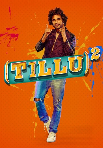 Tillu Square streaming: where to watch movie online?