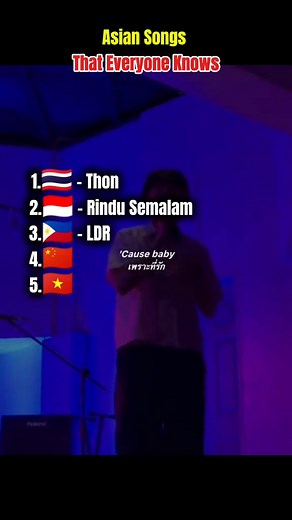 78K views · 2.5K reactions | Asian songs that everyone knows | 퐍•퐓 퐌퐔퐒퐈퐂 | Facebook