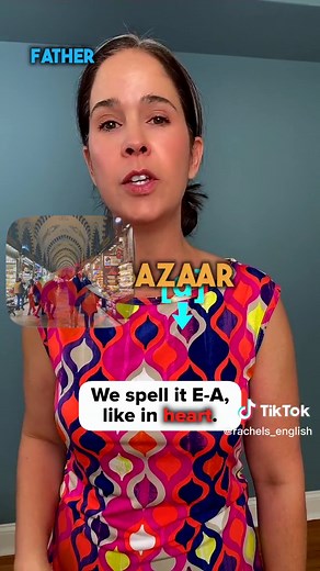 Understanding the American English AH [ɑ] Vowel