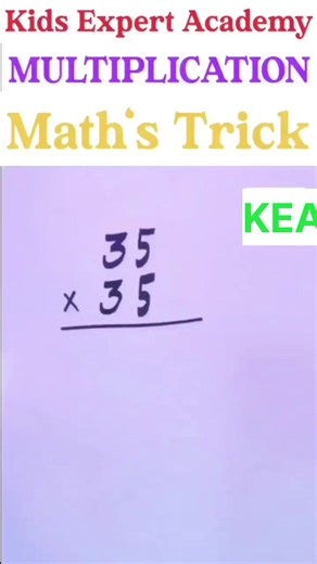 9.6K views · 12 reactions | Multiplication Tricks  | Kids expert academy | Facebook