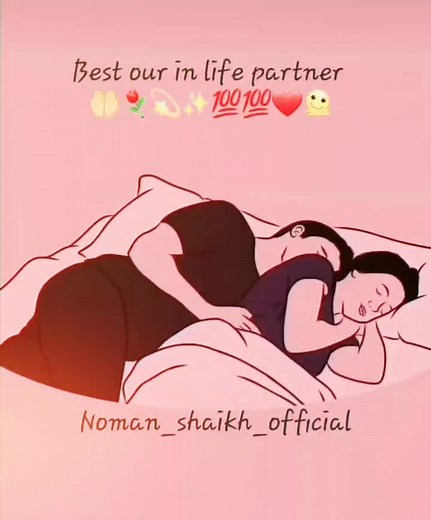 Sweet Moments: Animated Couple Embracing in Bed